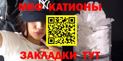 ECSTASY Белореченск