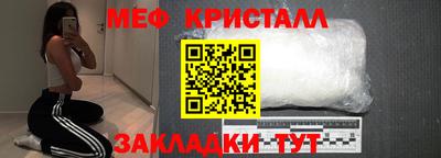 хмурый Бердск
