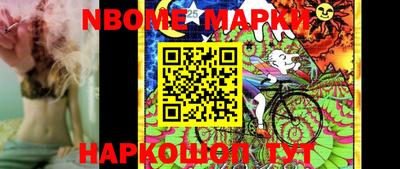 соль курить ск Белорецк