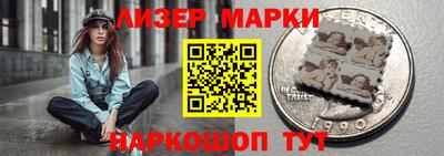 хмурый Бердск