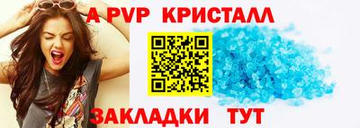 ECSTASY Белореченск