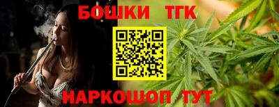 ECSTASY Белореченск