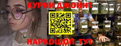 хмурый Бердск