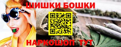 ECSTASY Белореченск