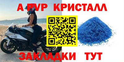 ECSTASY Белореченск