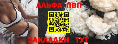 ECSTASY Белореченск