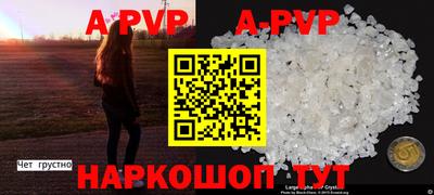 хмурый Бердск