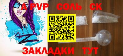 хмурый Бердск