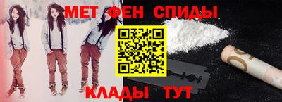 хмурый Бердск