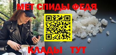 хмурый Бердск