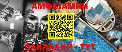хмурый Бердск