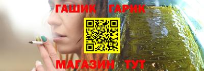 хмурый Бердск