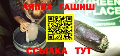 хмурый Бердск
