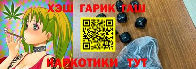 ECSTASY Белореченск