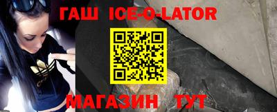 хмурый Бердск