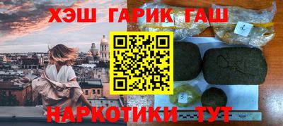 хмурый Бердск