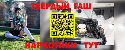 ECSTASY Белореченск