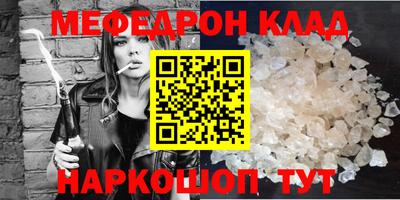 хмурый Бердск