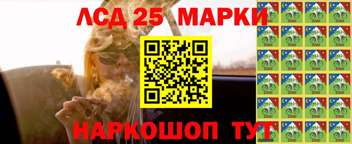 Нефтекамск  Лсд 25 экстази ecstasy  Вход с VPN  Лсд 25 экстази кислота 